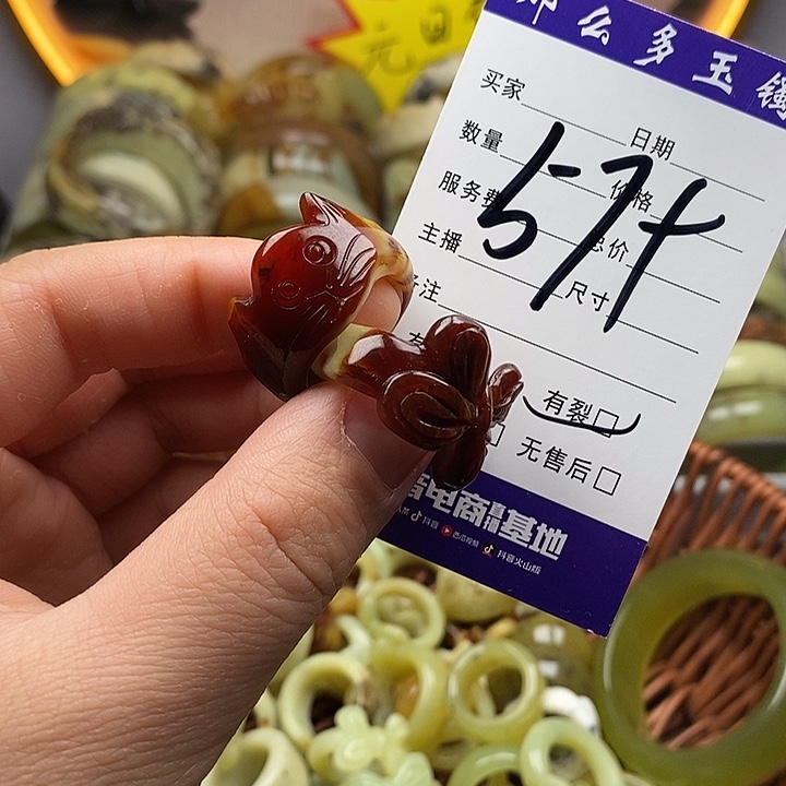 未镶嵌蛇纹石玉戒指崽*