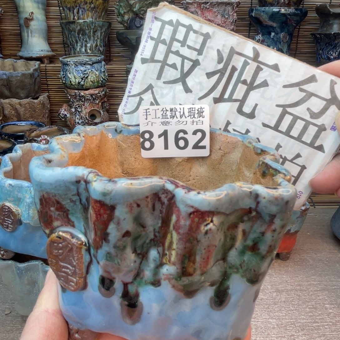 手工花盆默认瑕疵完美者勿拍