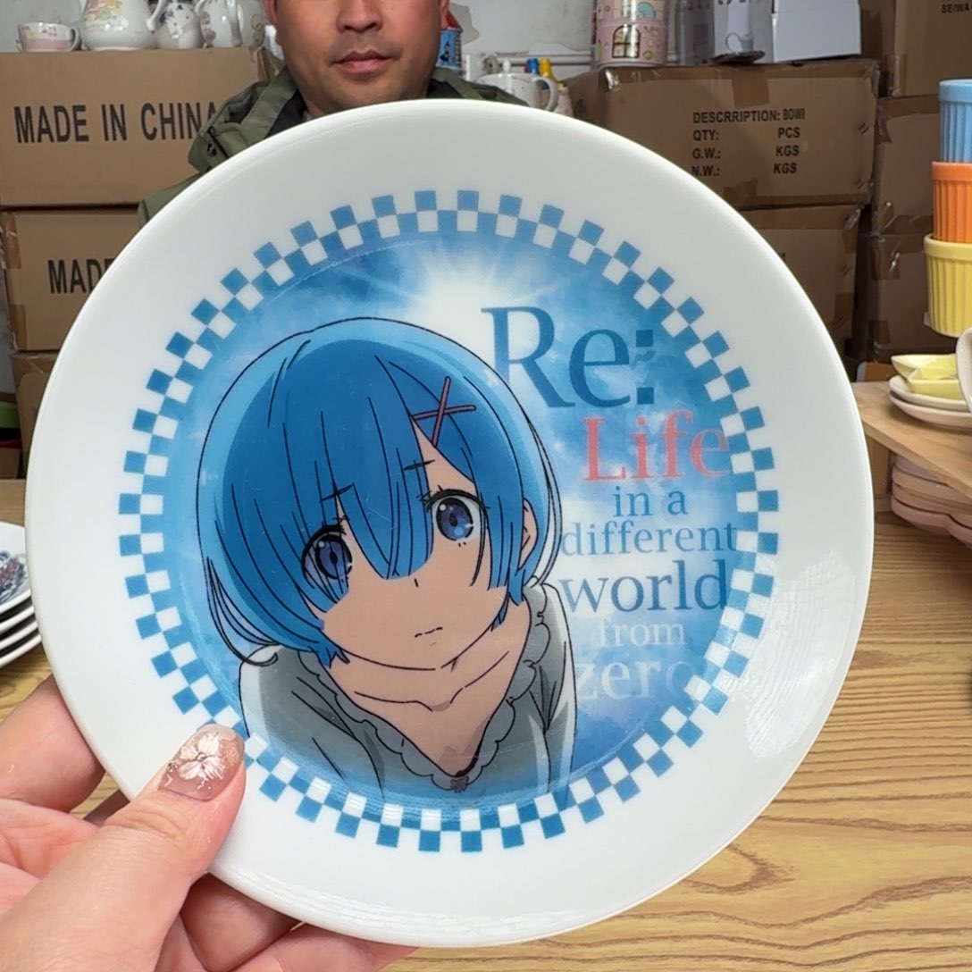 碟这个世界都是微瑕