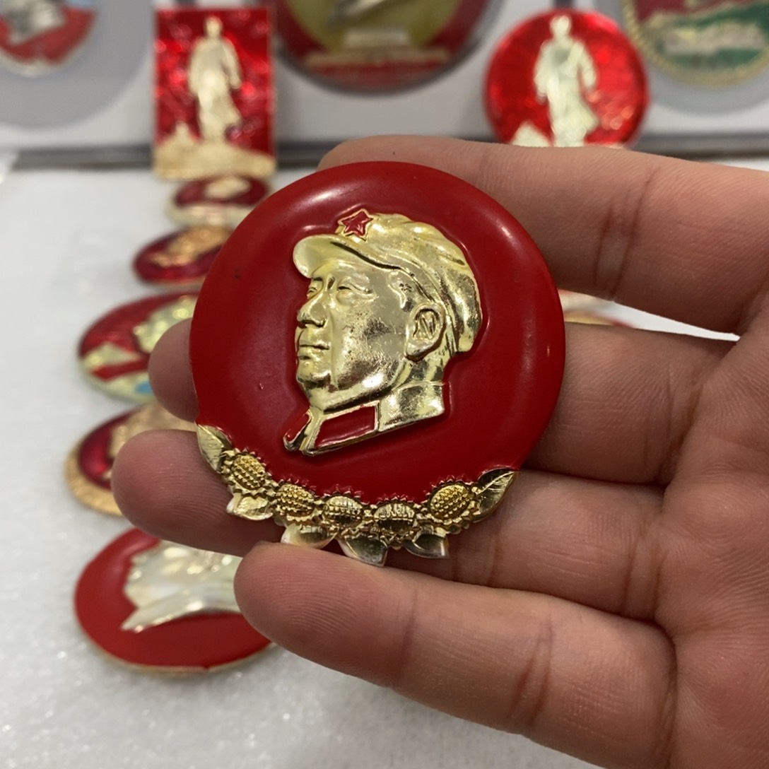 铝招*哥红色纪念章武像