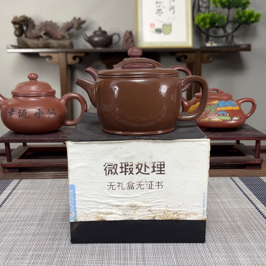 紫砂茶壶用****9微瑕处理