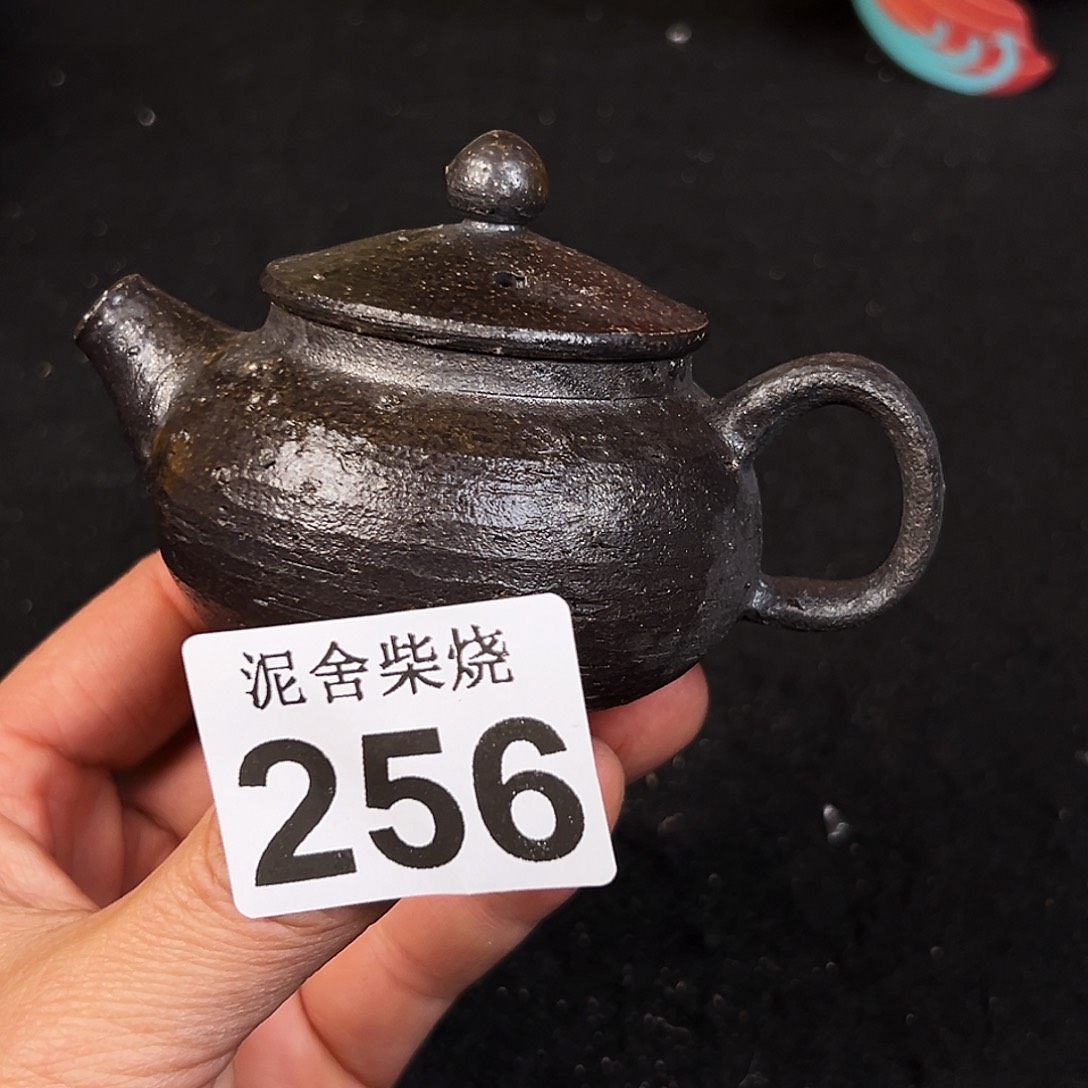 杯泥舍柴烧精品茶器
