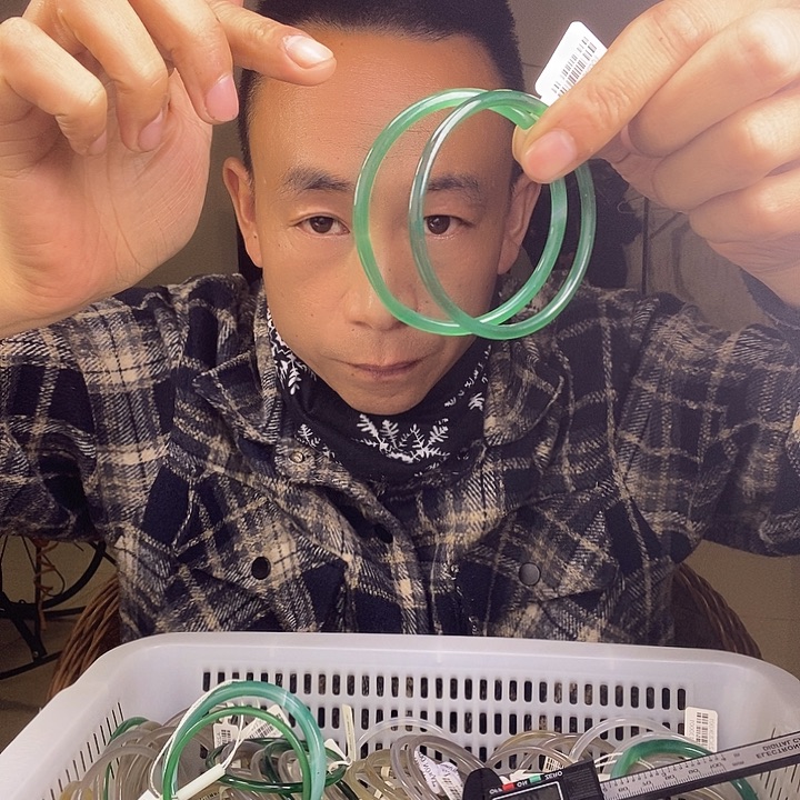 玛瑙/玉髓未镶嵌手镯2号