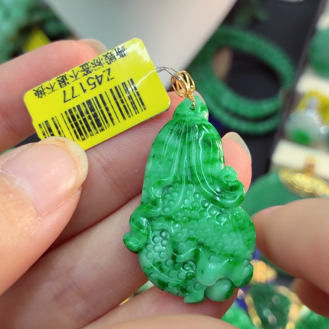 翡翠18K金镶嵌吊坠(不含链)