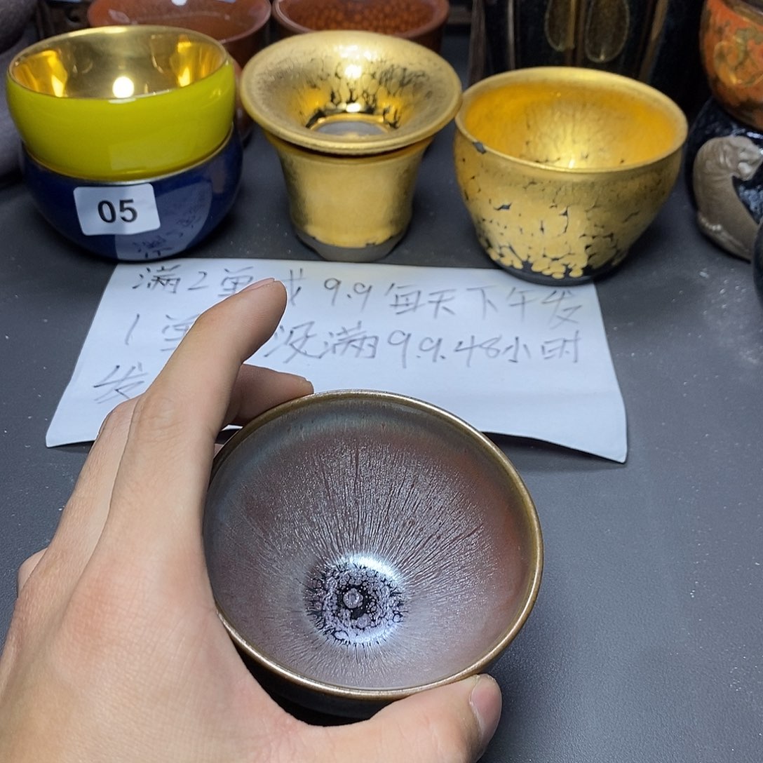 茶盏有瑕介意勿拍323