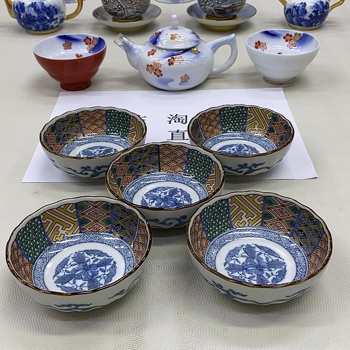 摆件口径10.5正品保真