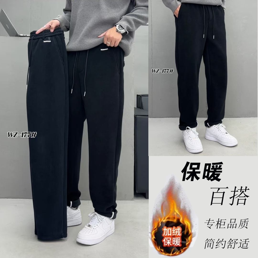 WZ-177#【加绒直筒】男士小细纹欧棉绒简约时尚百搭宽松直筒休闲裤