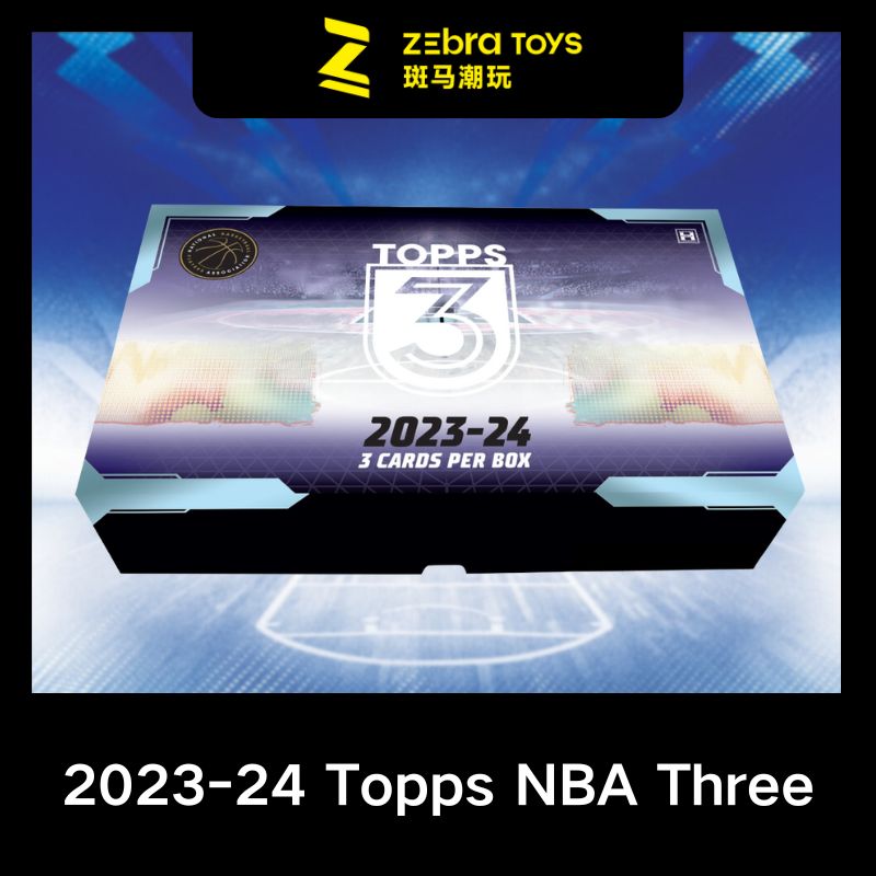 【拆盒】 2023-24 topps  three  篮球球星卡盲盒代拆