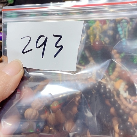 铜铁合金类用****9精美礼品