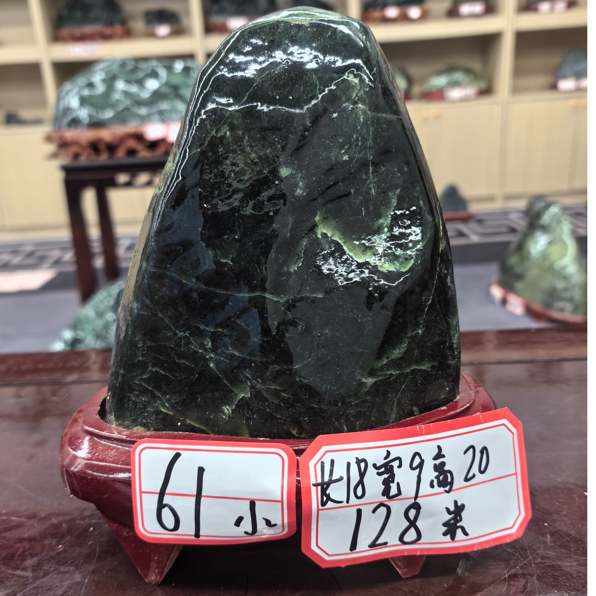 小61号家居办公摆件