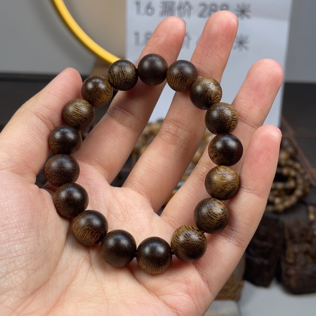 易****沉香手串越南芽庄白棋楠