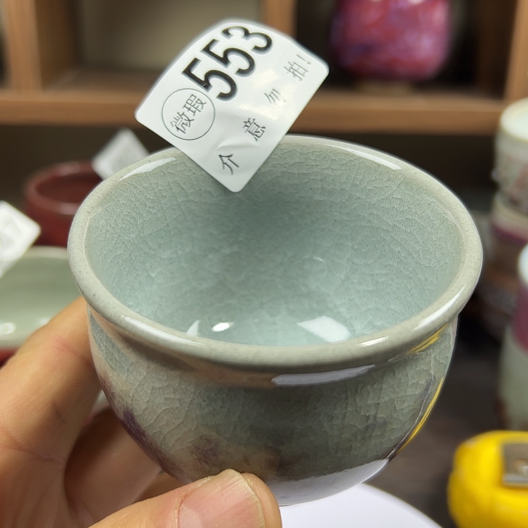 钧瓷杯子#钧瓷#原矿釉#高温#茶器#非遗传承