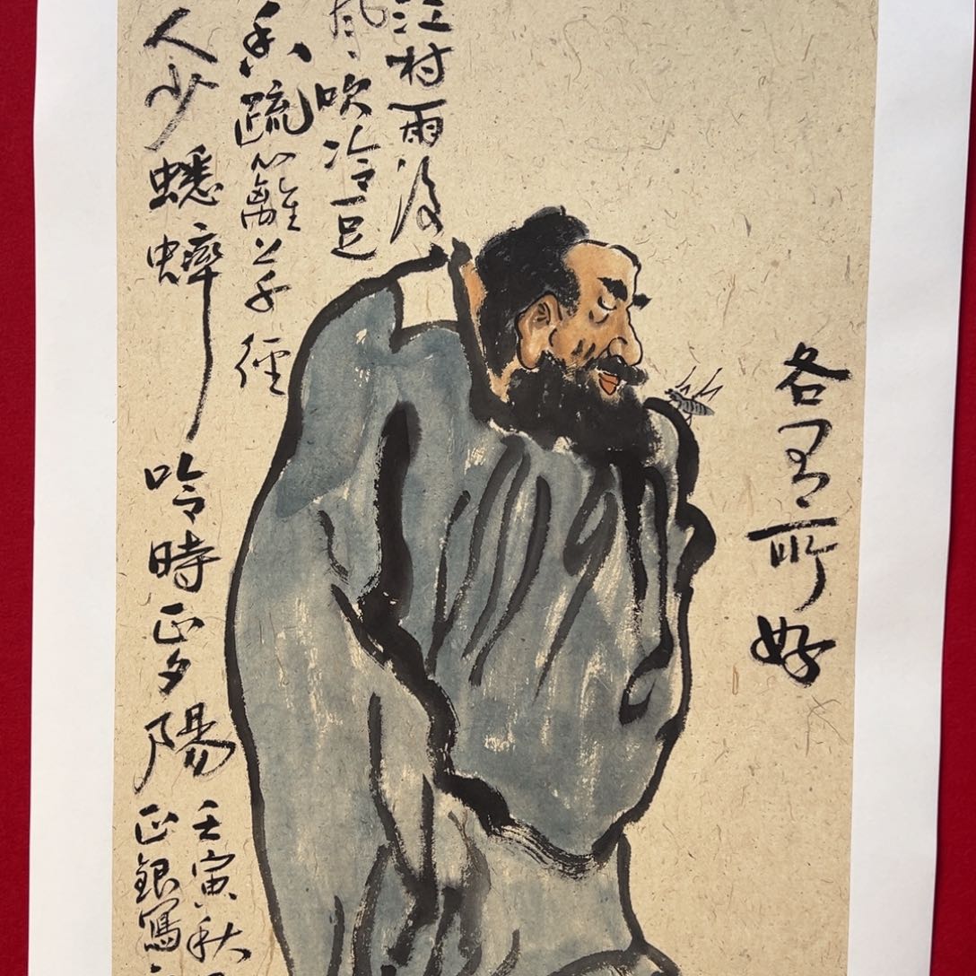 国画手绘国画作品