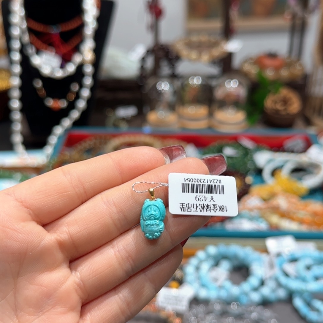 绿松石吊坠(不含链)18K金镶嵌吊坠小鲶鱼