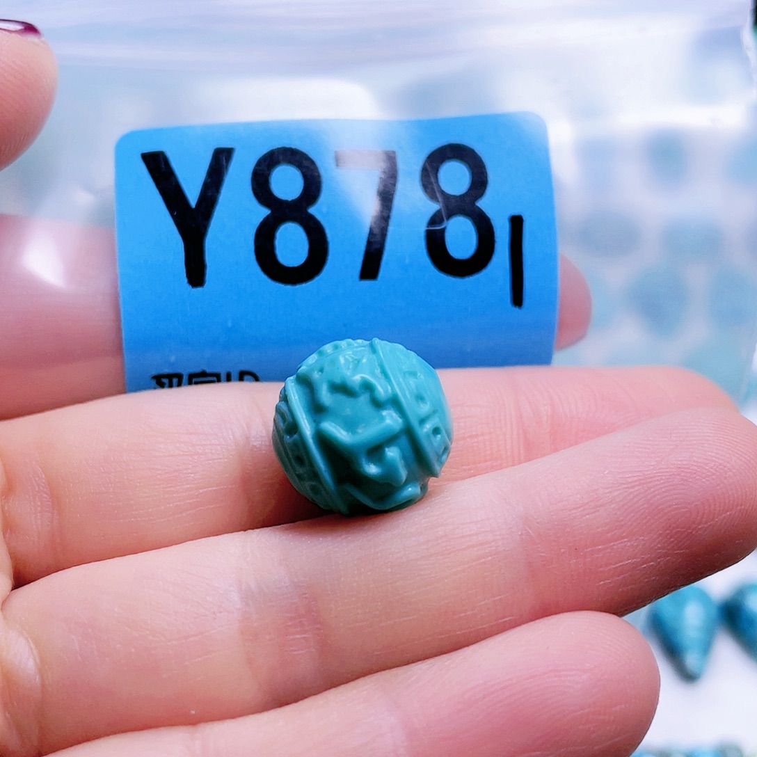 空竹粉丝专享十堰特色散珠