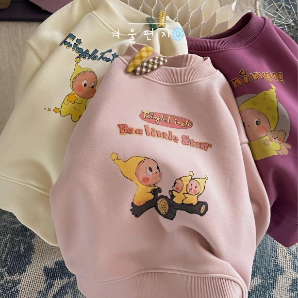 多巴胺加绒卫衣男童2025冬季新款卡通星星人加绒卫衣女童保暖T恤