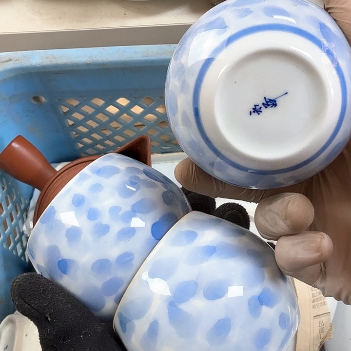 缸开播啦…开播啦