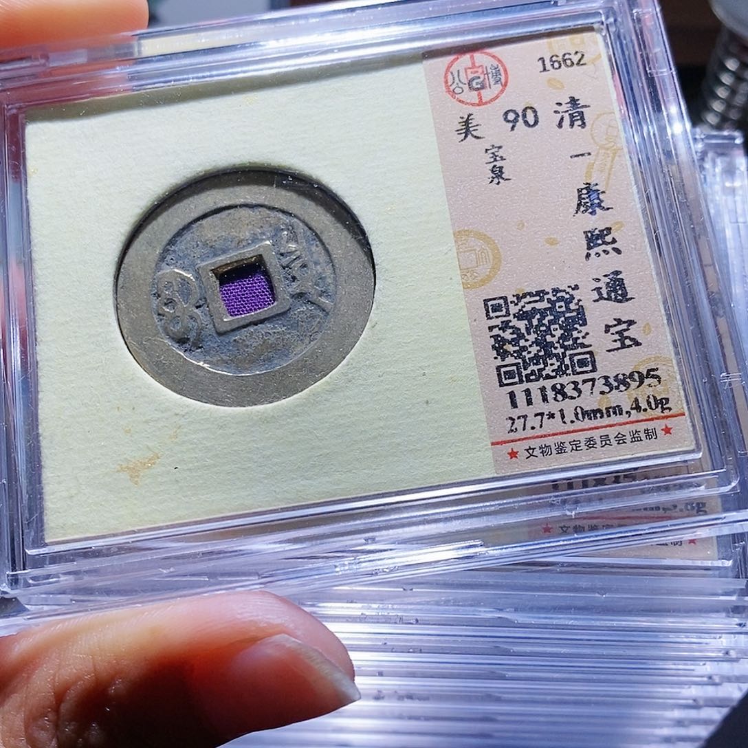 铜17哈哈哈哈哈哈还爱爱啊