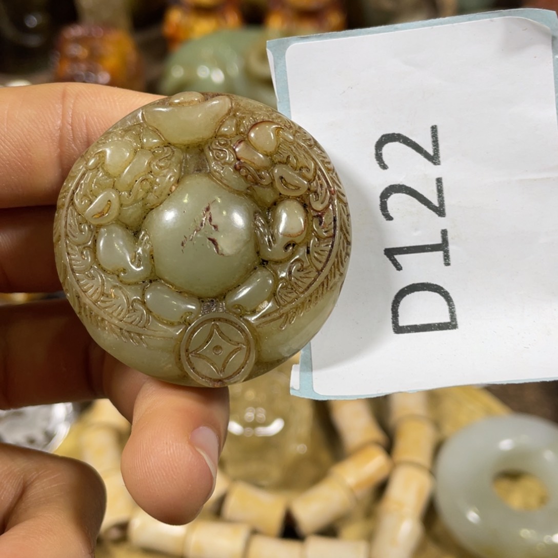 和田玉吊坠(不含链)未镶嵌