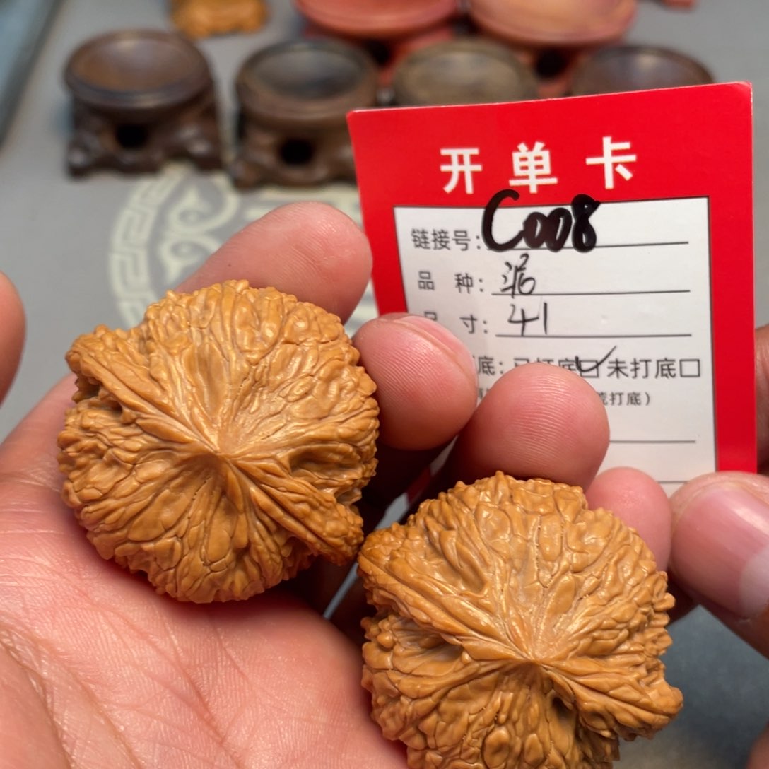 把件文玩核桃文玩