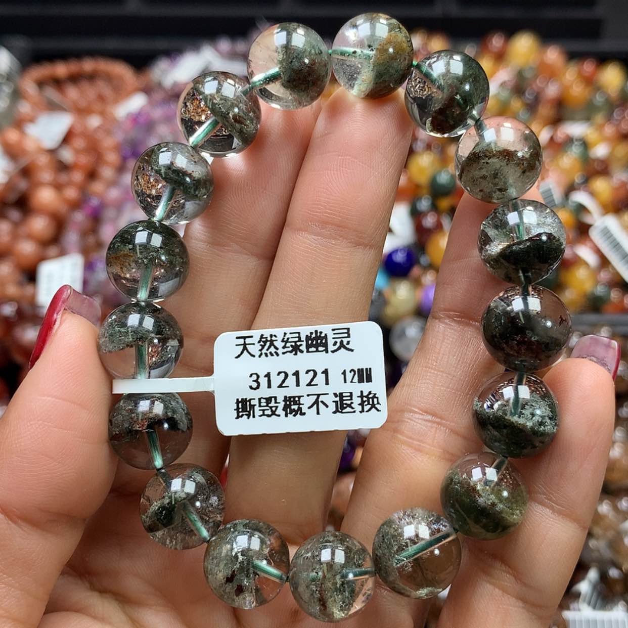 【闪购商品】水晶手链未镶嵌，