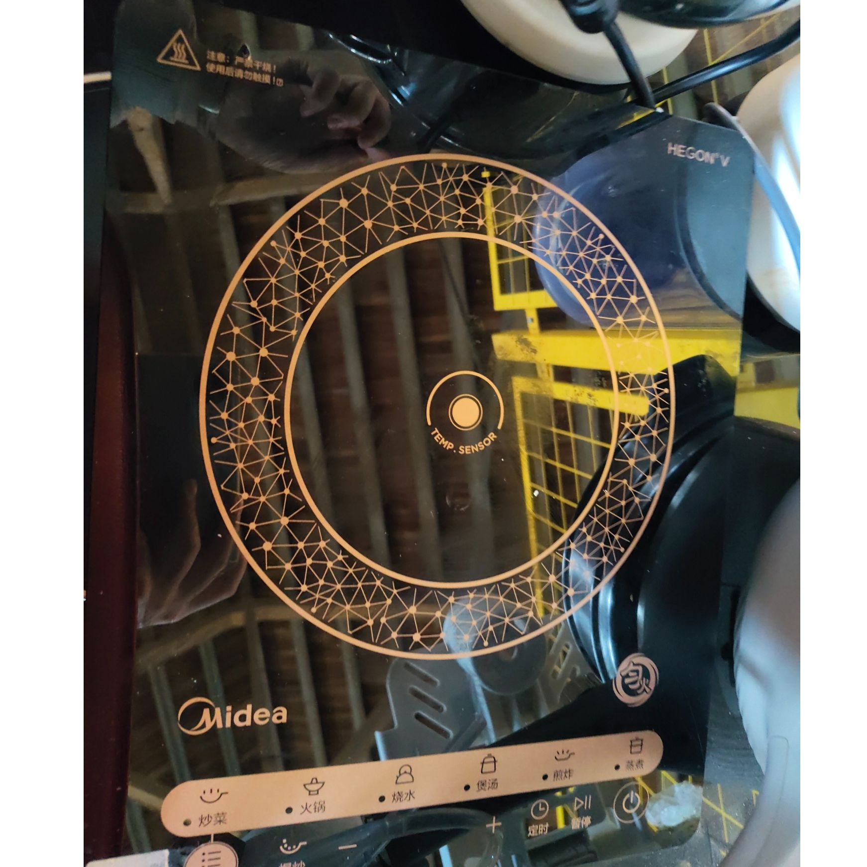 8新 Midea/美的 【8新】武汉仓电磁炉轻微划痕功能完好
