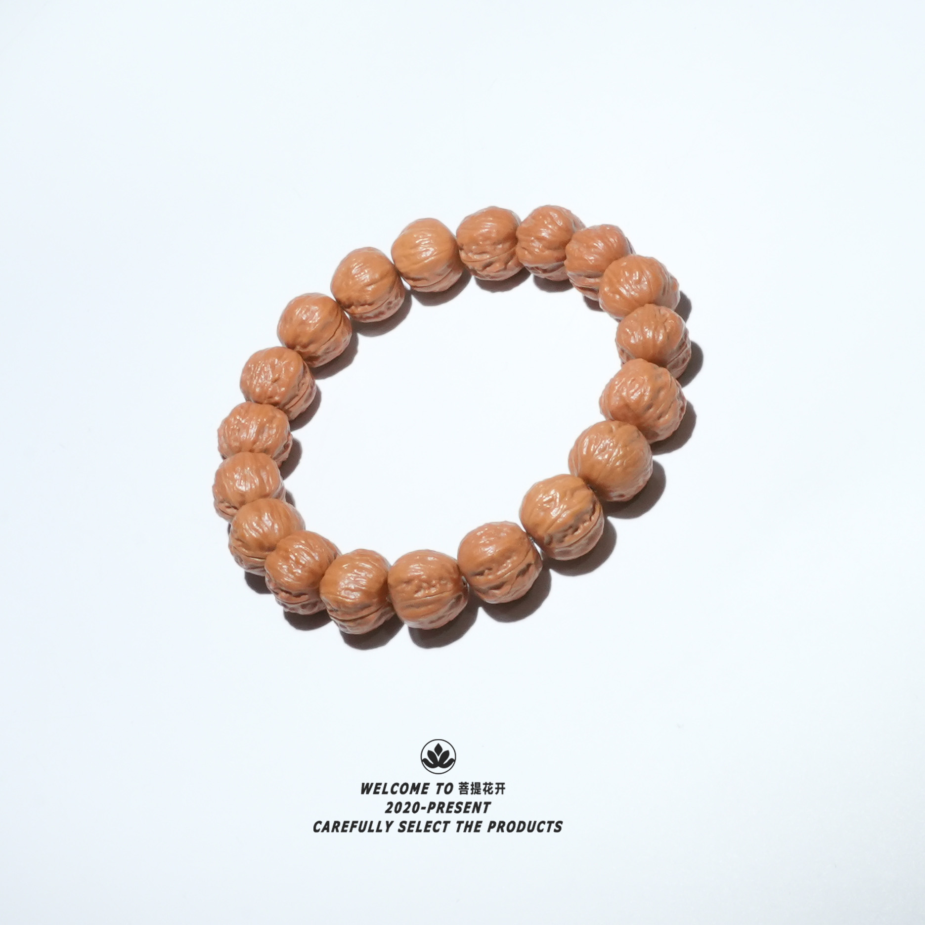 「潭柘寺」磨盘小核桃手串
