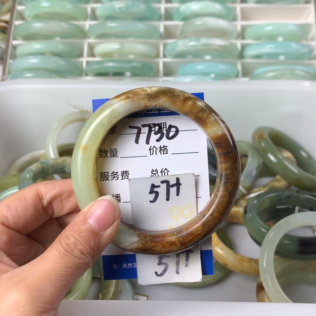 蛇纹石玉手镯未镶嵌7730