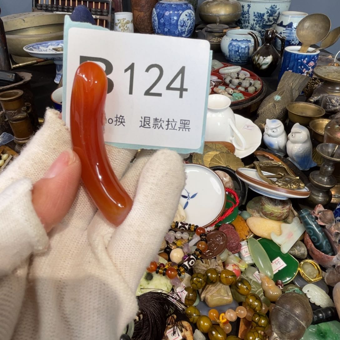 大叶紫檀（黑酸枝木类）六***耳124