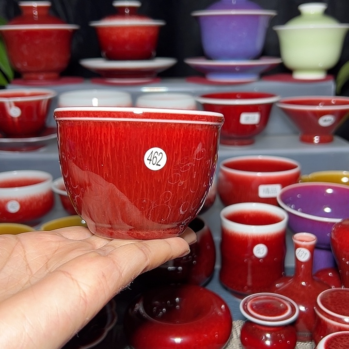 景德镇玉郎亭陶瓷福利杯