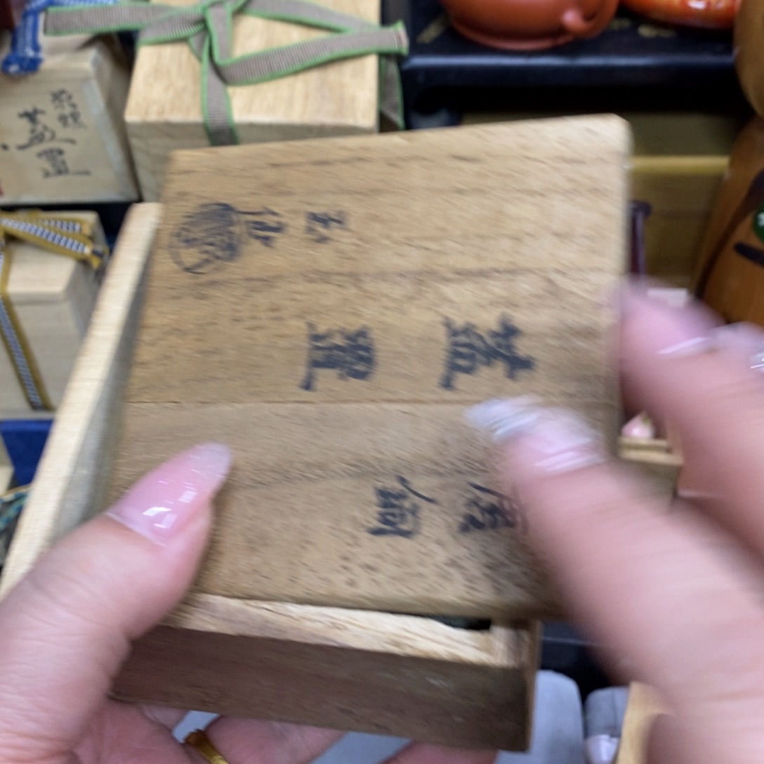 瓷瓷瓷瓷瓷瓷瓷瓷瓷