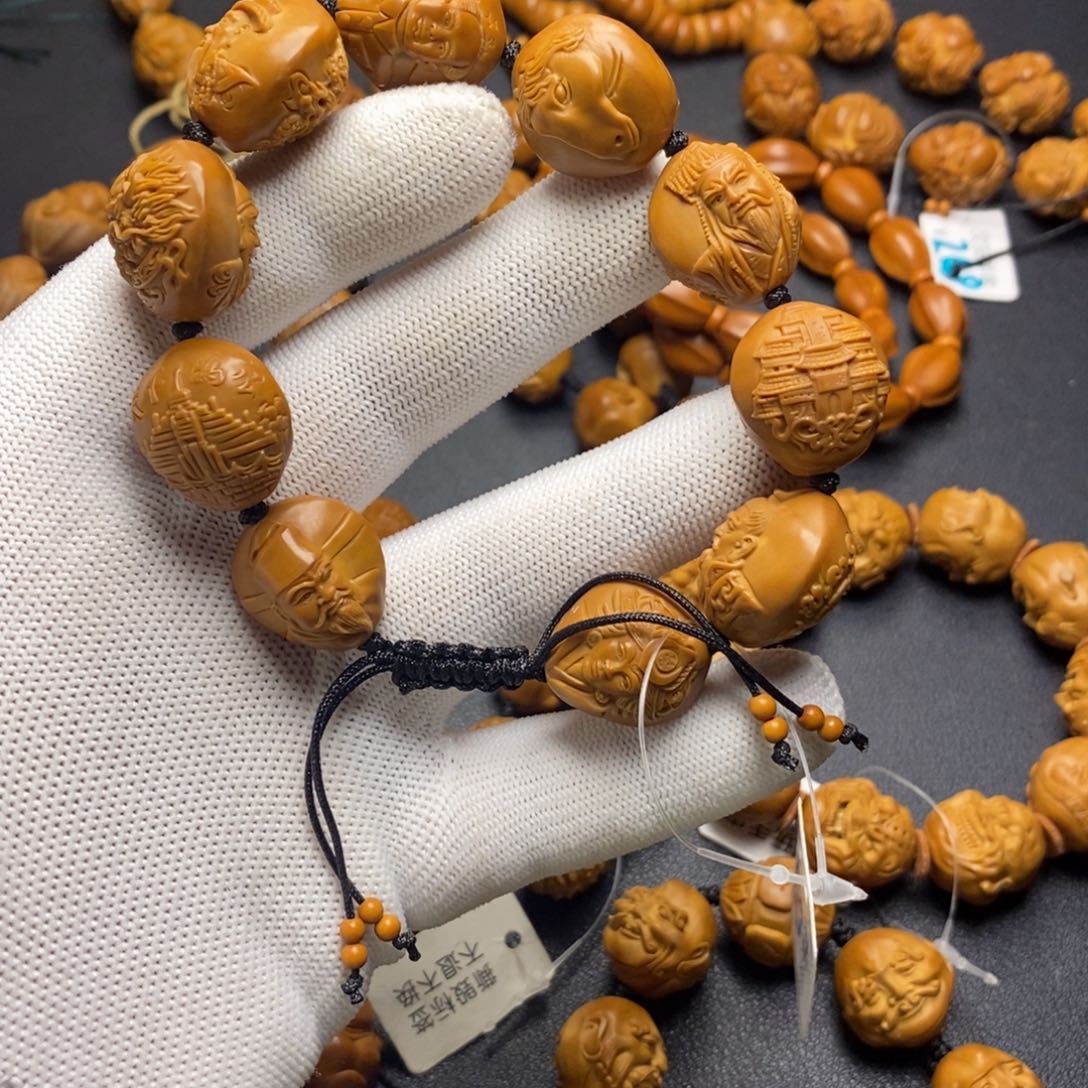 橄榄核手串/手链十大帝王