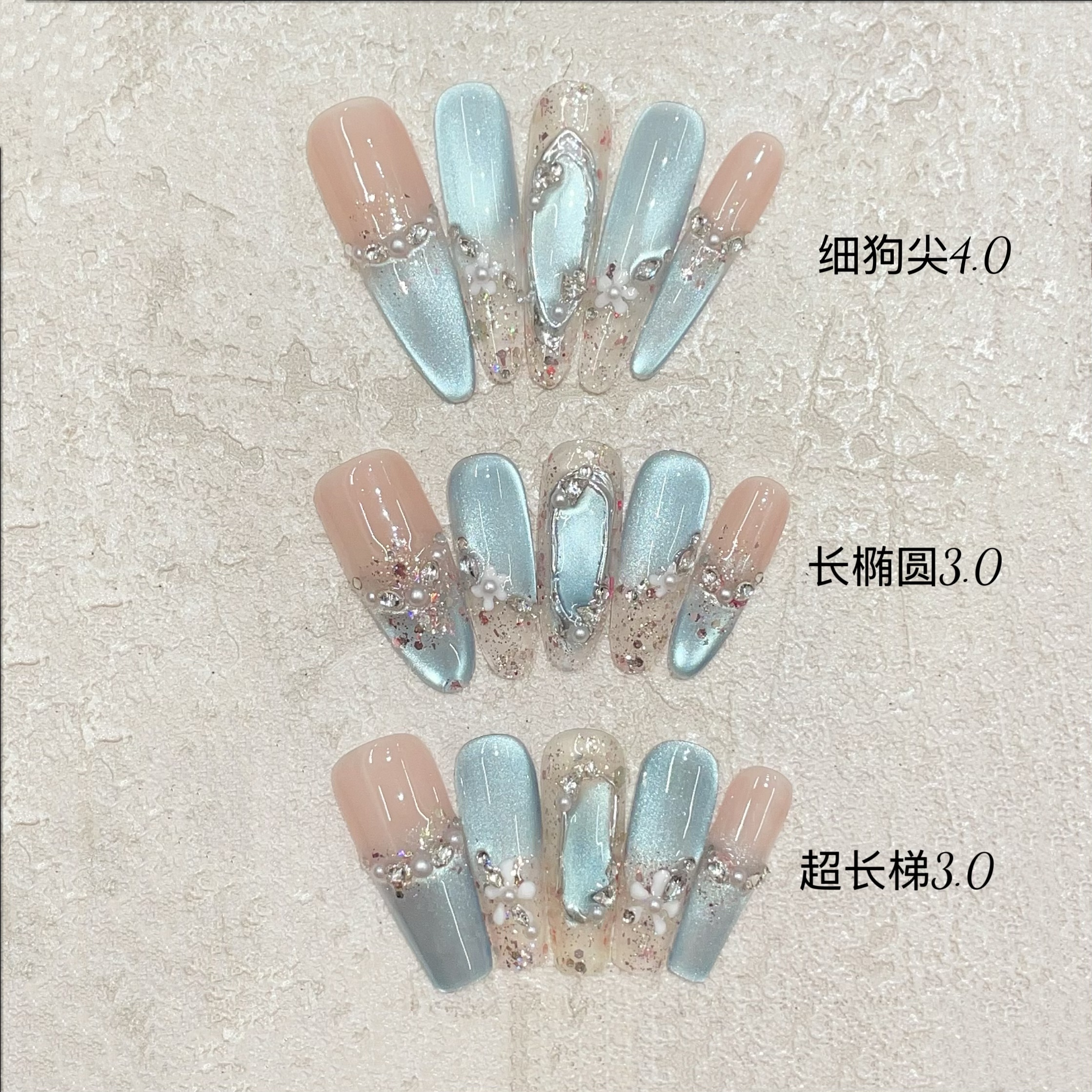 夏日清新纯欲美甲高级感清透蓝猫眼搭配手绘小花纯手工穿戴甲甲片