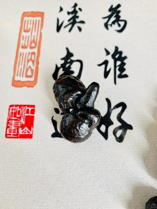 沙漠黑金刚能量石