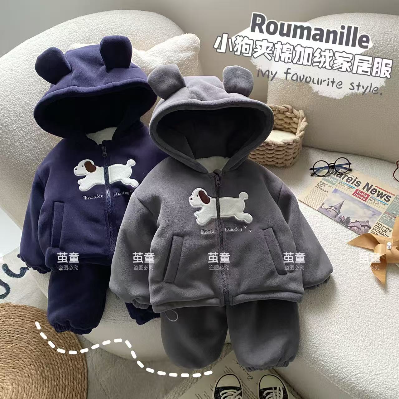 【麦麦妈】D352冬季小童小狗三层夹棉加绒家居服套装新品男女宝保暖