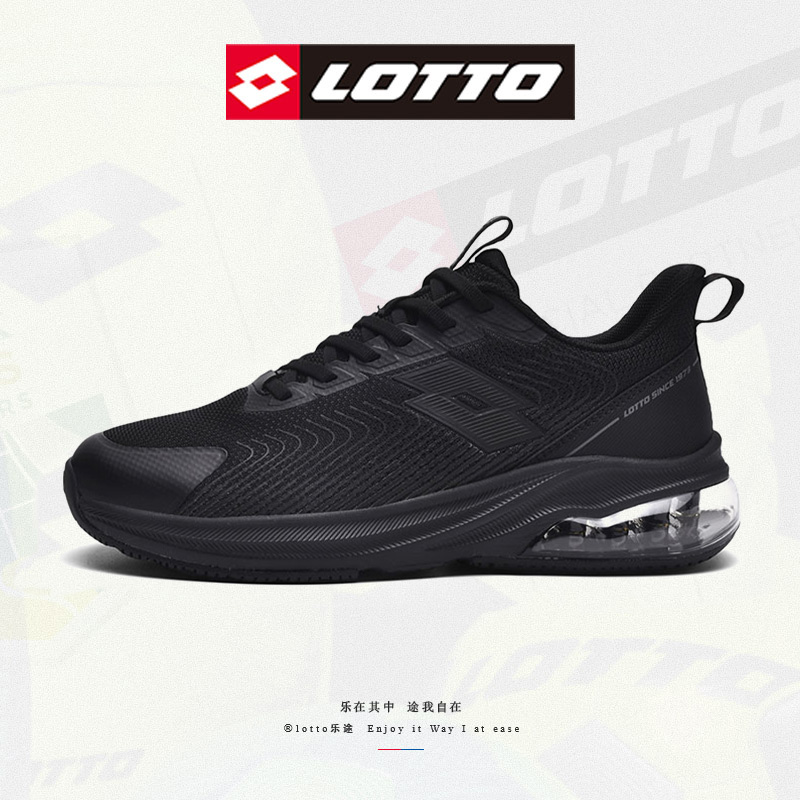 LOTTO/乐途运动鞋2025夏季情侣徒步鞋网面透气户外休闲鞋新款1115