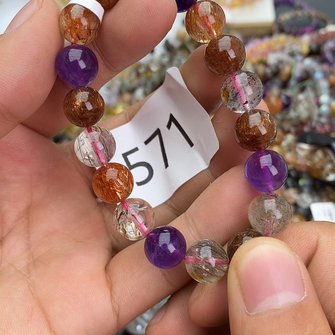 未镶嵌手链水晶手链