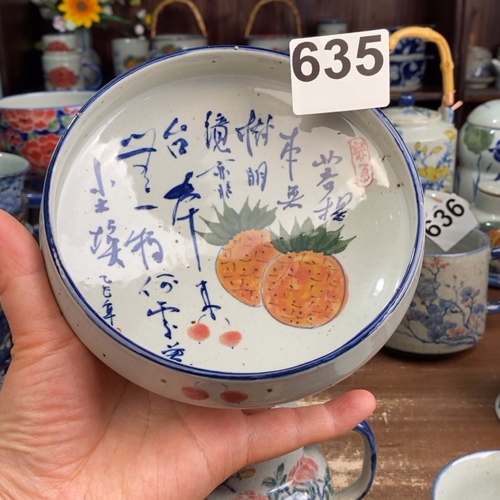 摆件hhhhhhhhhhhhhj