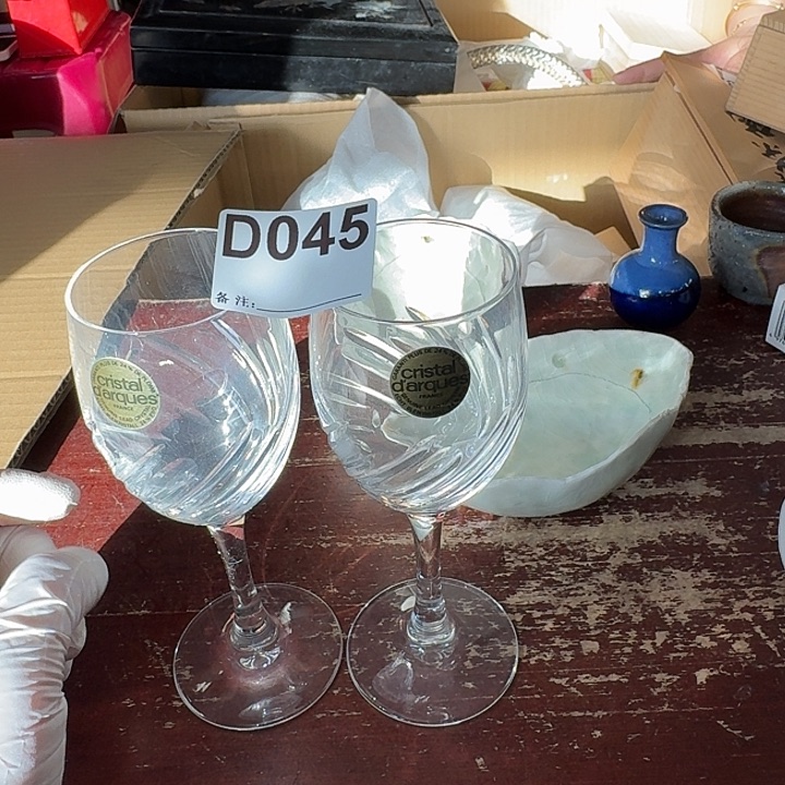 幸***安中古商品中古餐具厨具