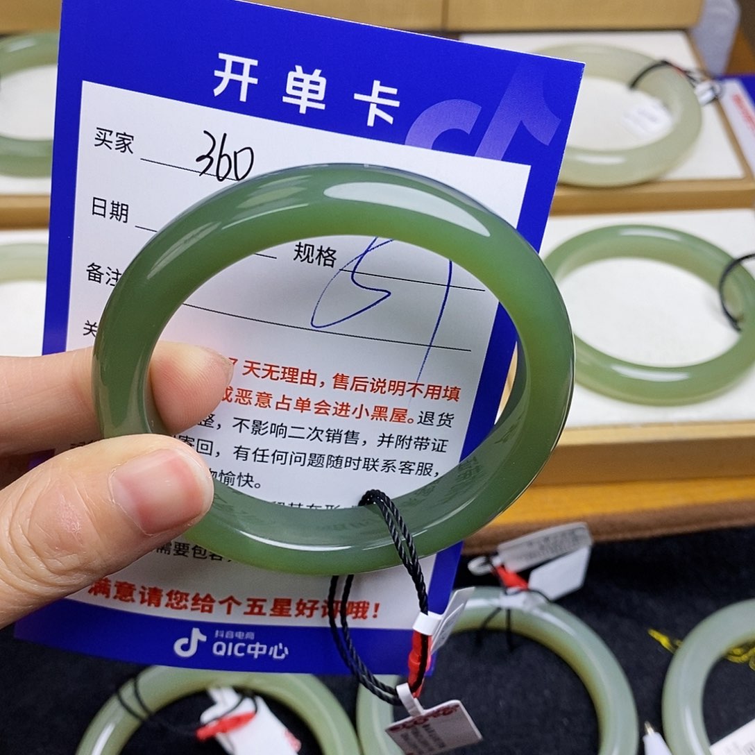 和田玉手镯未镶嵌sy