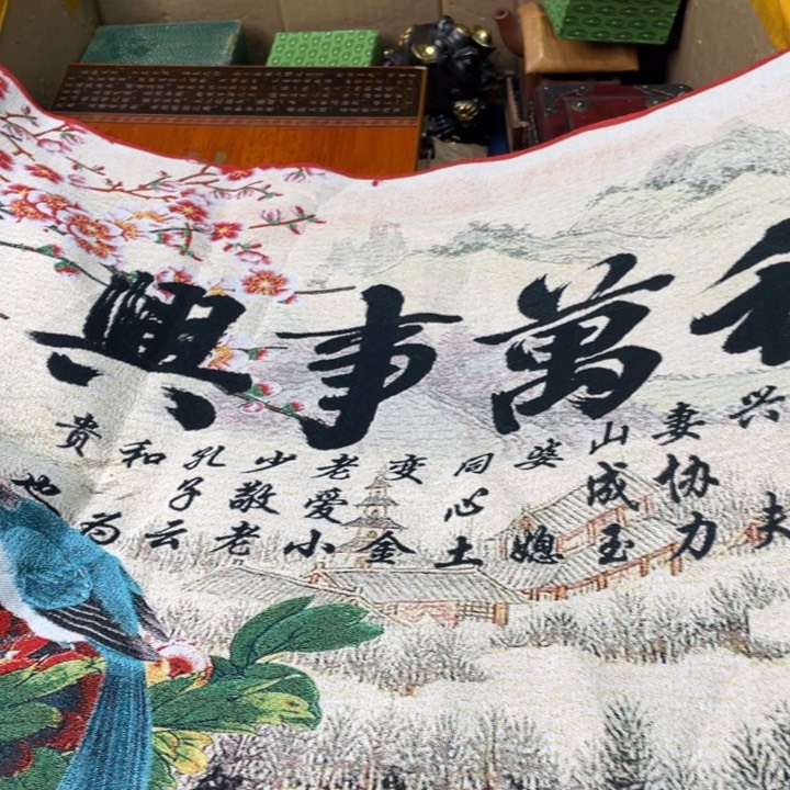 贝壳摆件烽云恩专属精选链接