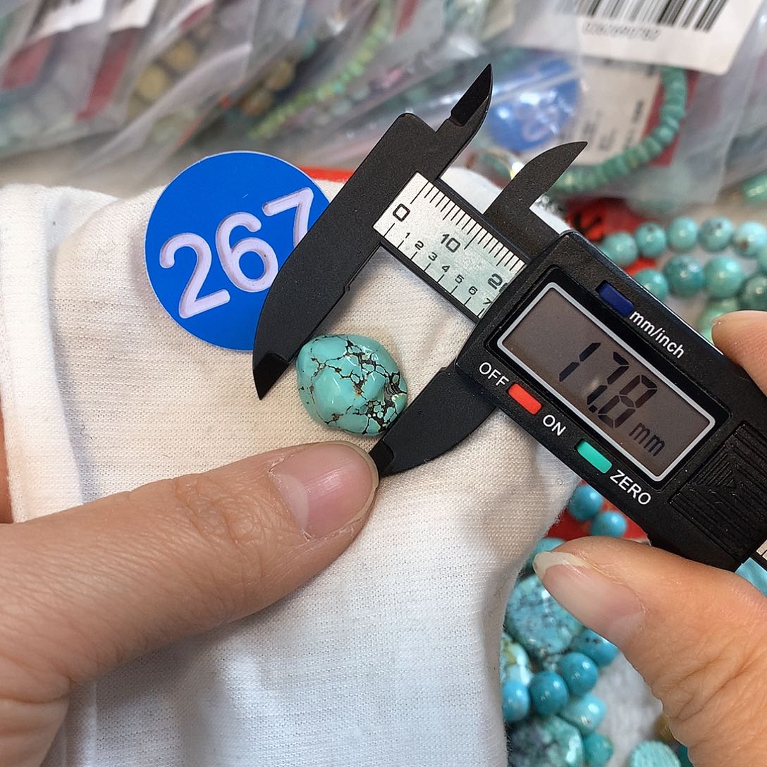 南红玛瑙珠宝奇石未镶嵌