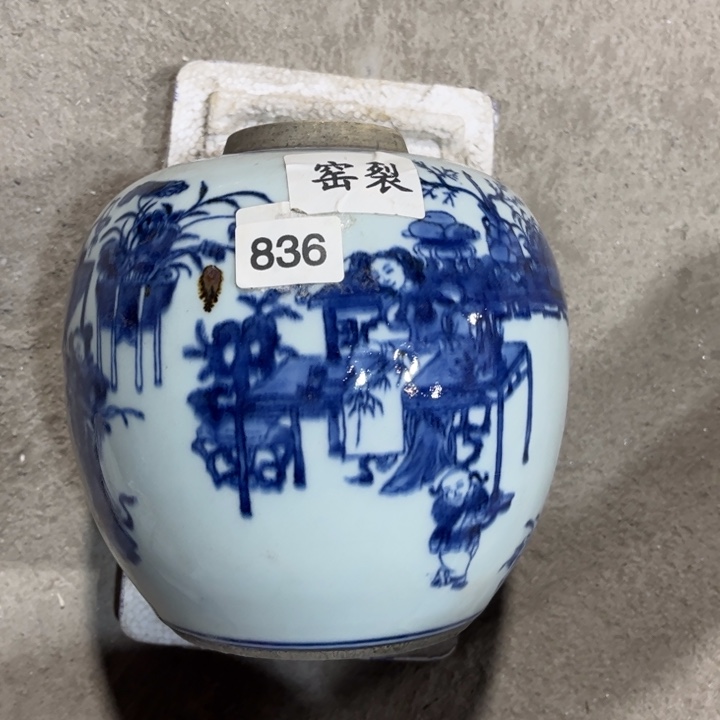 。***。陶摆件景德镇陶瓷艺术品