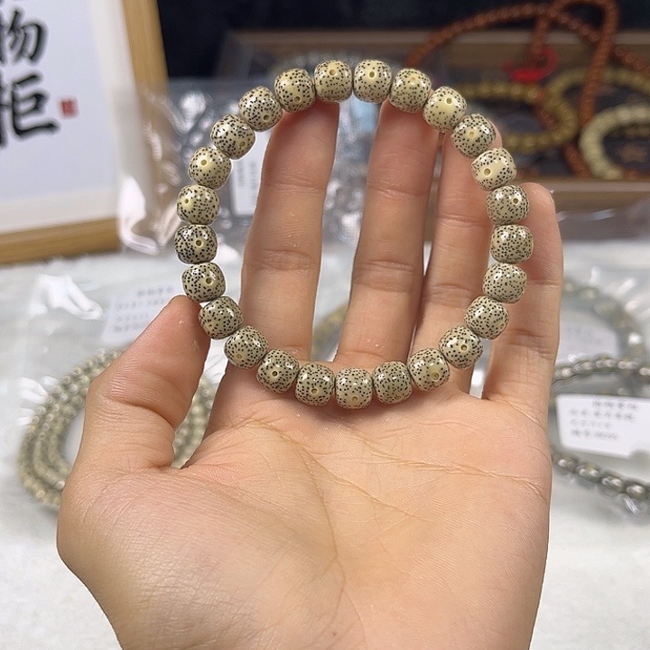 哈***马吊坠星月菩提福利款F003