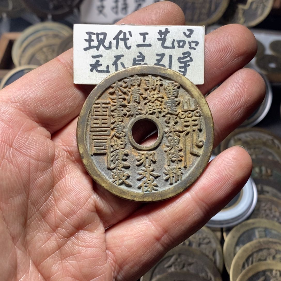 铜月*祥现代工艺品山花
