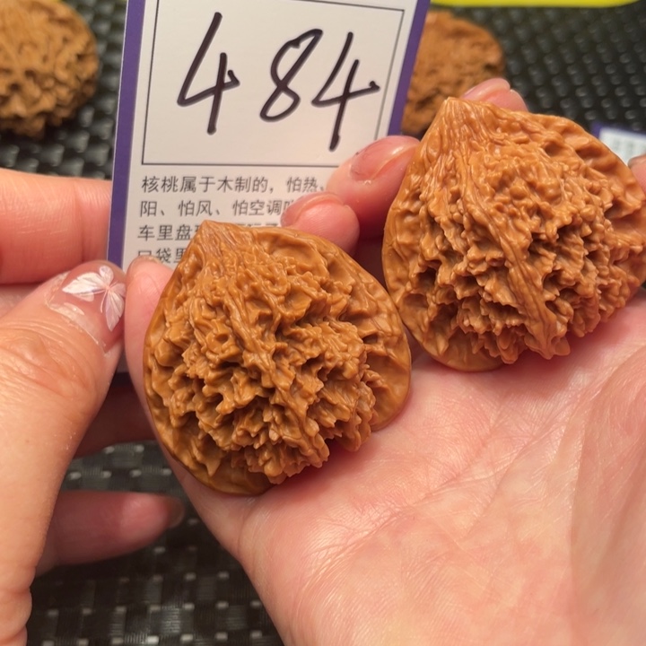 文玩核桃把件43星星484