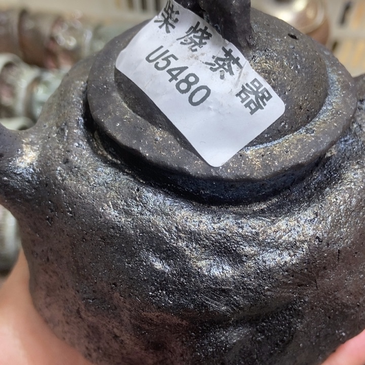 柴烧柴烧柴烧柴烧