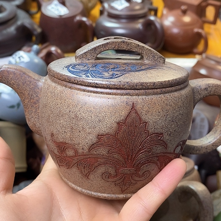 紫砂茶壶微瑕微瑕微瑕微瑕微瑕微瑕微瑕