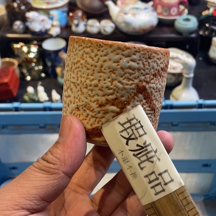 哈哈哈哈哈哈哈哈3