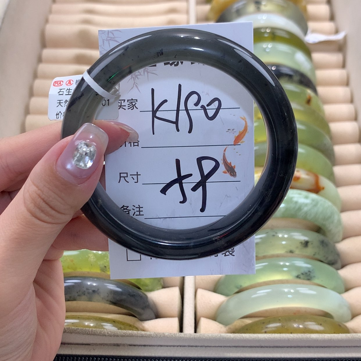 【闪购商品】未镶嵌蛇纹石玉手镯